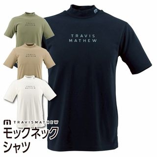 モックネックシャツ