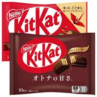キットカット(オトナの甘さ/10枚入)/キットカット(11枚入)