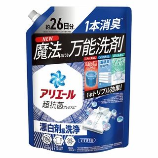 アリエールジェル詰替用超特大サイズ ●625g ● 部屋干しプラス・625g ● 除菌プラス・625g 各