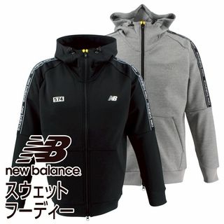 スウェットフーディー