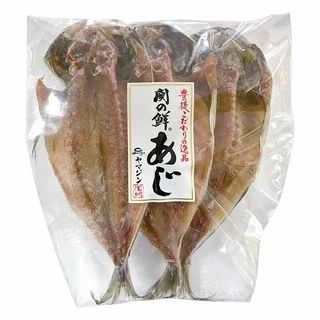 ヤマジン あじ開き 3枚入
