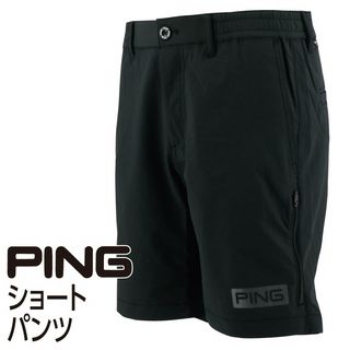 ショートパンツ