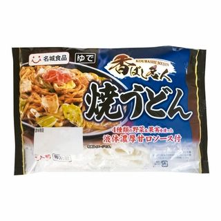 名城食品 香ばし名人焼うどん 濃厚甘口ソース付 2人前