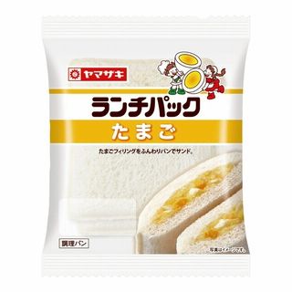 山崎製パン ランチパック たまご 2個入