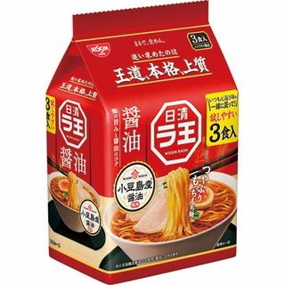 日清 ラ王醤油 3食パック