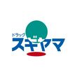ドラッグスギヤマ