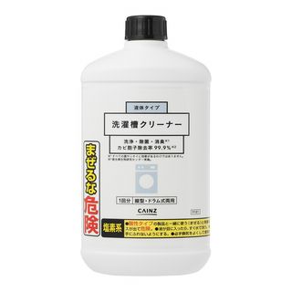 カインズ 液体洗濯槽クリーナー 550g