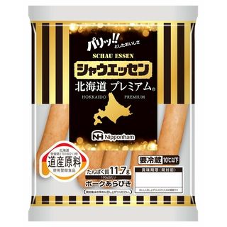 シャウエッセン北海道プレミアム