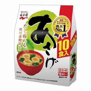 お1人様2点限り 永谷園 生タイプみそ汁 あさげ徳用 10食入