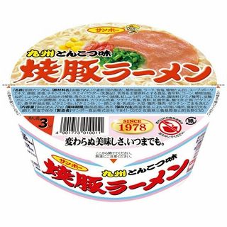 サンポー 焼豚ラーメン 94g
