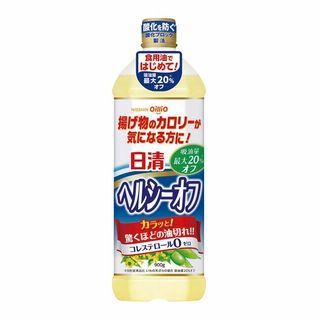お1人様2点限り 日清オイリオ ヘルシーオフ 900g