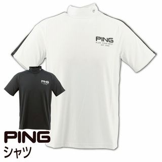 シャツ