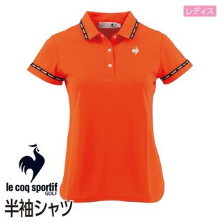 レディス半袖シャツ
