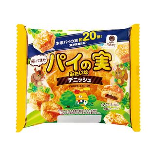 パイの実みたいなデニッシュ