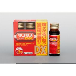 リコリスゼンヤクDX 30ml×3本