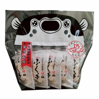 奥野寿久商店 ふくっ子ちくわ 10本入