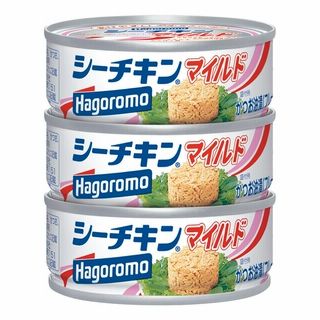 お1人様3点限り はごろも シーチキンマイルド 3缶組