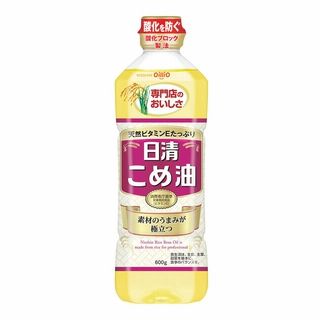 お1人様2点限り 日清オイリオ こめ油 600g