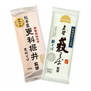 ●更科堀井監修 更科そば ●上野藪そば監修 藪そば