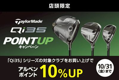 HY：お値引き相談お気軽に ニュースライドフィットEX 4インチキャスター（後ダブル）タイプ