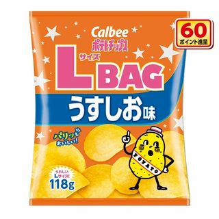 カルビー Lサイズ ポテトチップス うすしお 118g