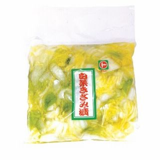 白菜きざみ漬