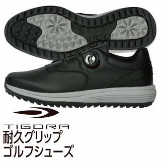 耐久グリップゴルフシューズ