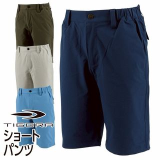 ショートパンツ