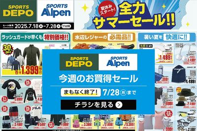 【セール中】ぽぽ　【平日のみ発送】 楽天市場】【スーパーセール期間☆全品P10倍※条件有】【予約