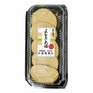あわしま堂 よもぎ大福 5個入