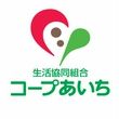 コープあいち
