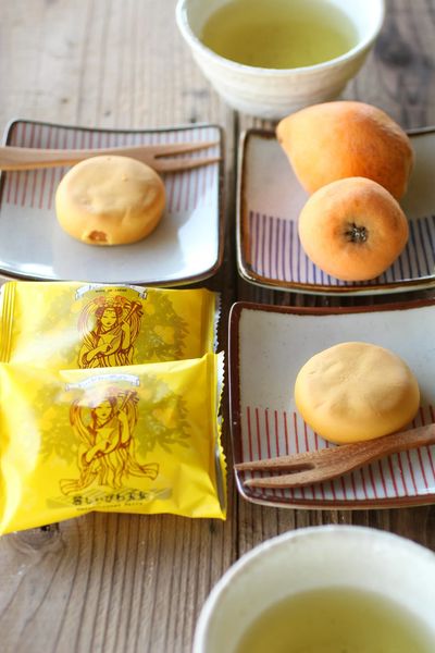 やます本店おすすめです。