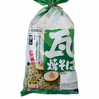 限定300個 名城食品 瓦焼そば 3人前