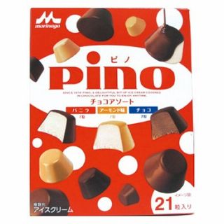 ピノチョコアソート