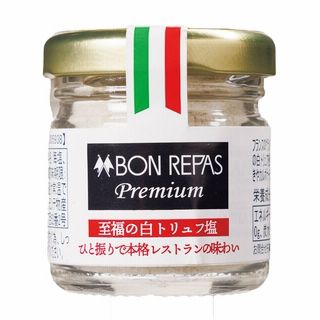 至福の白トリュフ塩