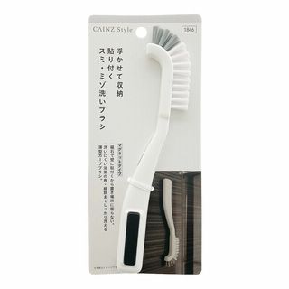 磁石で貼り付くスミ・ミゾ洗いブラシ