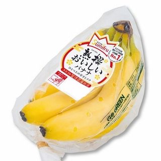 熟撰おいしいバナナ