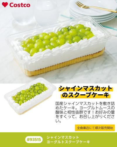 NEW ITEMS!