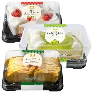 シャインマスカットのケーキ/苺のショートケーキ/モンブラン