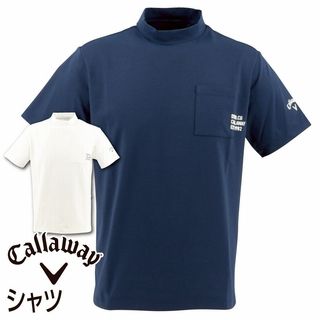シャツ
