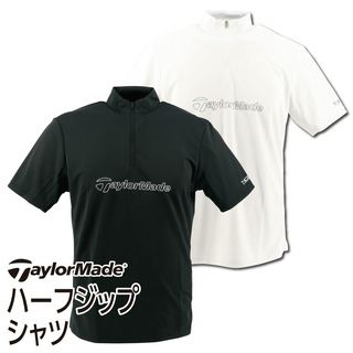 ハーフジップシャツ