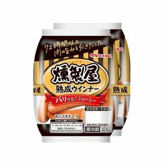 燻製屋ウインナー 90g×2袋