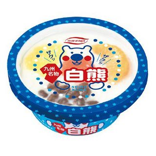 九州名物白熊