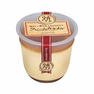 焼スイーツ(クレームカラメル)