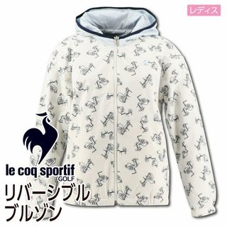 レディス リバーシブルブルゾン