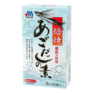 マルトモ あごだしの素 10袋入