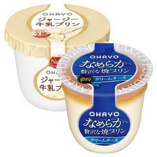 ジャージー牛乳プリン/なめらか贅沢な焼プリン(クリームチーズ)