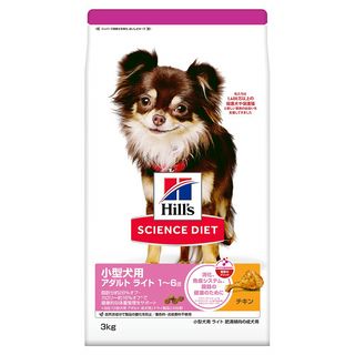 ライト小型犬用肥満傾向の成犬用3kg