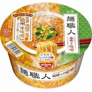 日清 麺職人 味噌 97g