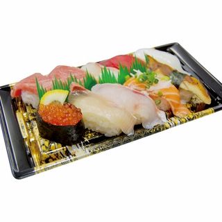 魚屋さんの 中トロ入りにぎり盛合せ 10貫